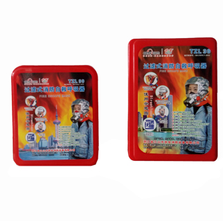 漲知識！滅火器廠家為大家介紹家中發(fā)生火災(zāi)應(yīng)該做哪些應(yīng)急處理