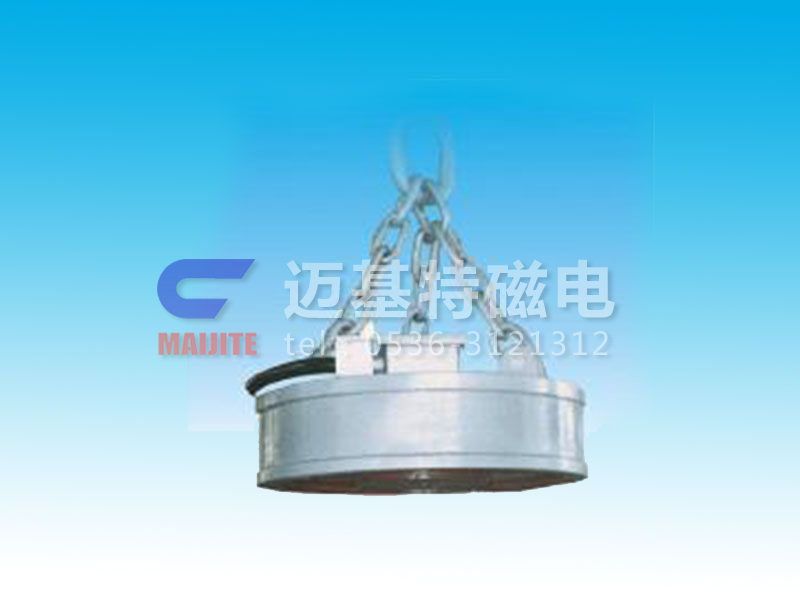 MW03系列吊運鋼坯、板坯用和翻轉(zhuǎn)板坯用起重電磁鐵