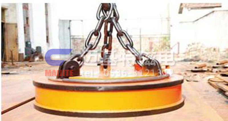 MW03系列吊運(yùn)鋼坯、板坯用和翻轉(zhuǎn)板坯用起重電磁鐵