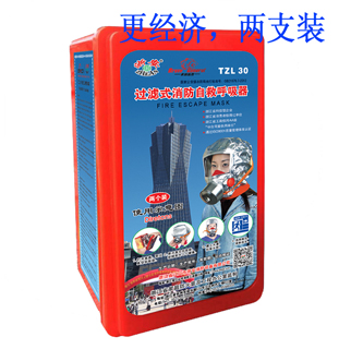 青島安泰達消防器材有限公司火災(zāi)的是如何分類